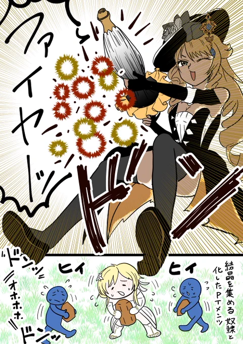 原神いまいちハマってなかったけどお迎えしたナヴィアが強すぎてようやく楽しくなってきました 