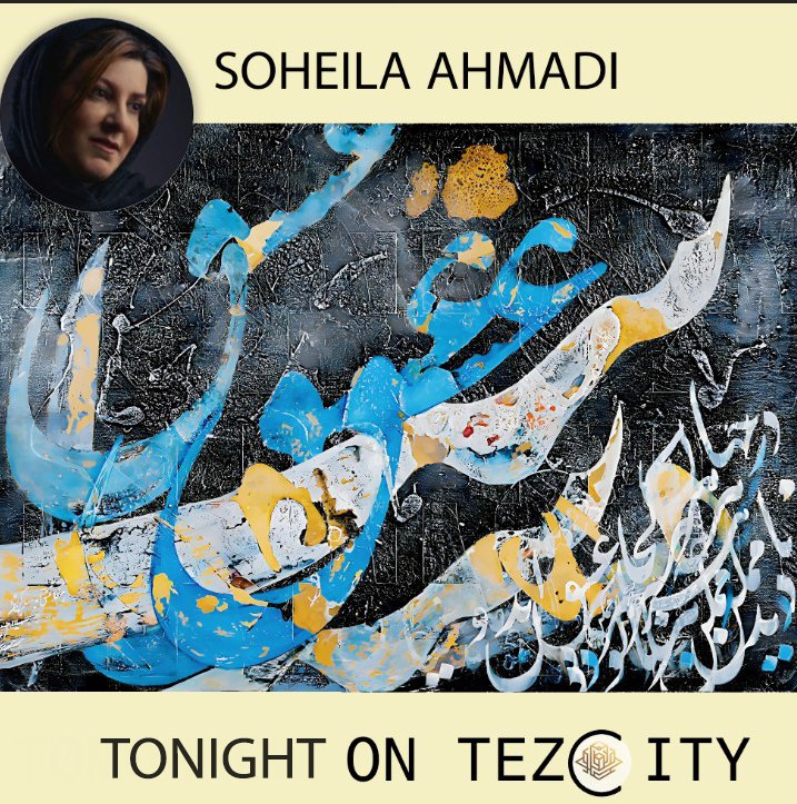 soheilaartist's tweet photo. Hi Fam 🖐
Gm

Space tonight with Tez City. The presence of dear artists will make me happy.
🍀🍀🍀🍀
@TEZOSCITY
@TezosArts 
@tntnftclub 
@morteza_yousefy 
@FlowFrenzNFT 
@NFTIR
@nillgraphic

#soheilaahmadi
#NFTCommmunity 
#nftart https://t.co/NcBZzI6MCq