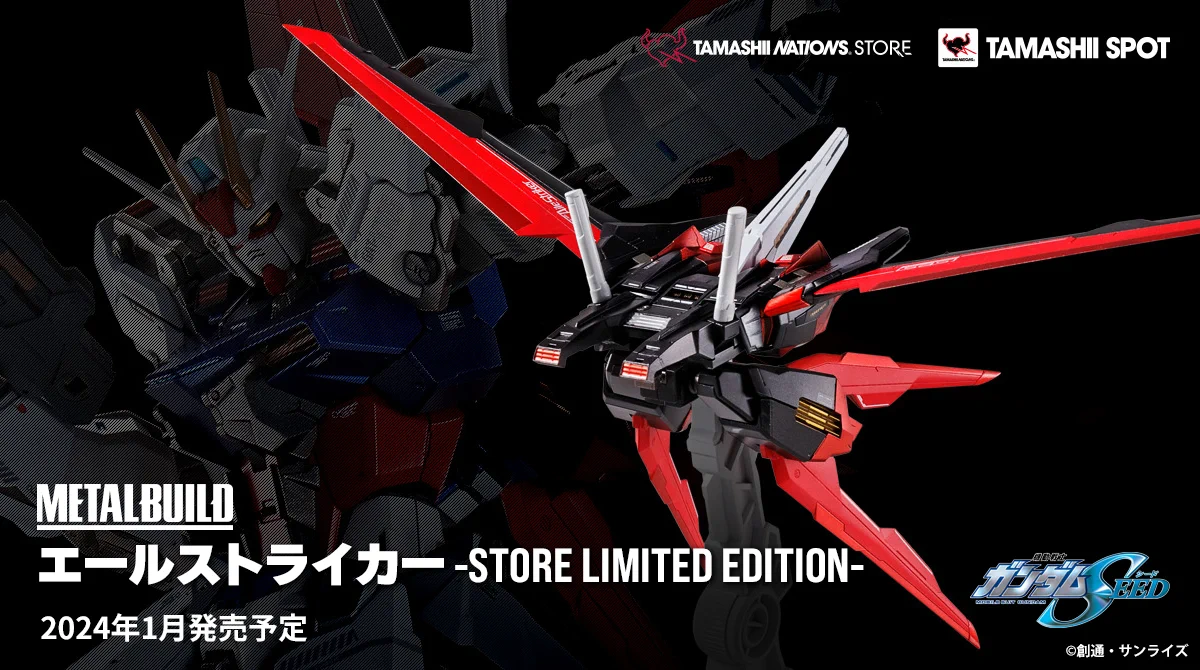魂ネイションズ公式/BANDAI SPIRITS TAMASHII NATIONS OFFICIAL on X