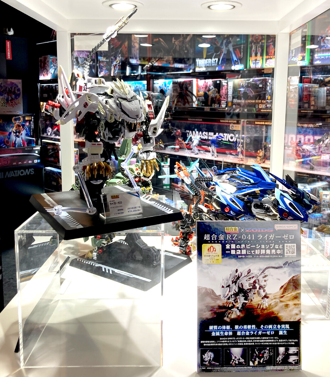 シュライカー大阪　移動着　非売品 2026阪神タイガース 保温保冷マルチリュックバッグ～GiGOグループのお