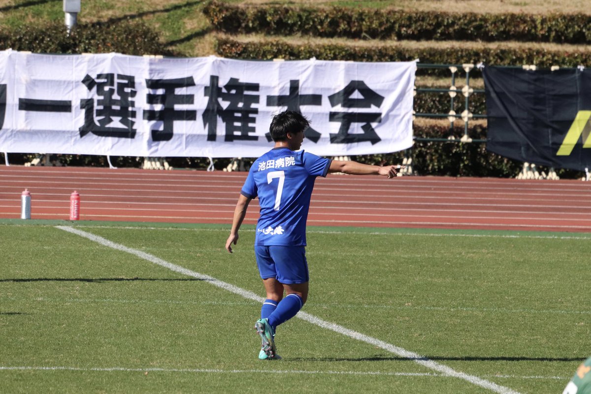 pr___f0011's tweet photo. 2023.12.07
MCCスポーツpresents 2023年度 第72回 全日本大学サッカー選手権大会 1回戦
常葉大学vs鹿屋体育大学
＠ AGFフィールド(0-1)

No.7 片山颯人選手

#鹿屋体育大学サッカー部 https://t.co/k20hzceYJp