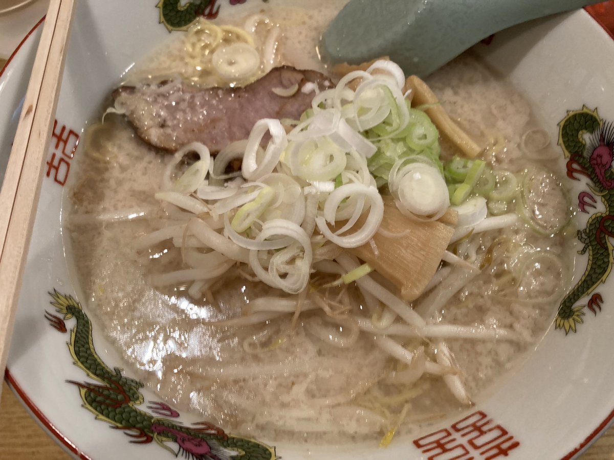 眠っていた写真たち、第二弾。

#ツイートされずに眠っていた写真たち
#ラーメン編