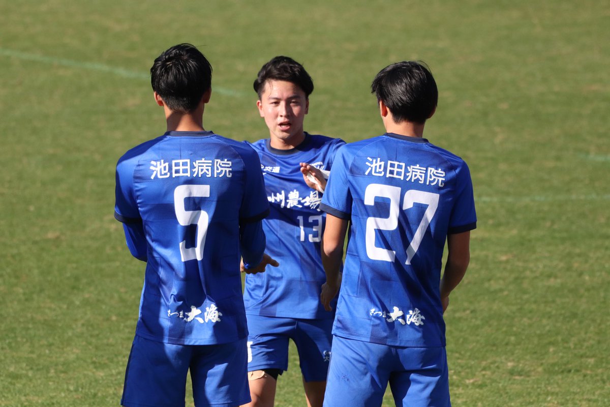 pr___f0011's tweet photo. 2023.12.07
MCCスポーツpresents 2023年度 第72回 全日本大学サッカー選手権大会 1回戦
常葉大学vs鹿屋体育大学
＠ AGFフィールド(0-1)

No.13 畠中健心選手

#鹿屋体育大学サッカー部 https://t.co/9RLD0a9XRP