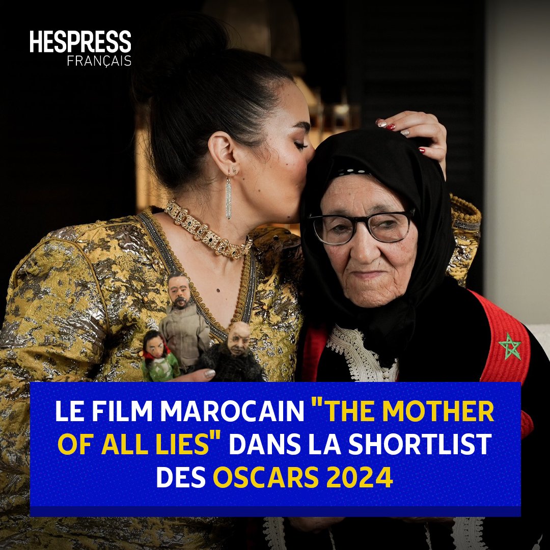 HespressFr's tweet photo. Après avoir remporté l'Étoile d'or lors du dernier Festival international du film de Marrakech (FIFM), le film marocain "The Mother of All Lies", réalisé par #AsmaeElMoudir, est nominé dans la catégorie du "Meilleur film international" dans la short list des #Oscars2024 . Il fait partie des 15 sélectionnés qui seront en compétition lors de la 96ème cérémonie des Oscars, prévue le 10 mars 2024 à Los Angeles, aux États-Unis.