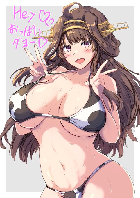 ダイヤモンドバースト! 