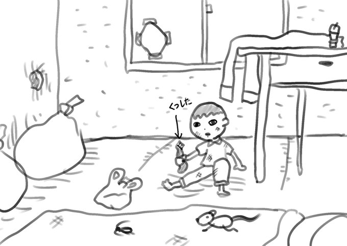 幼い頃おとんからサンタはいねぇと言われたが、諦めきれずに靴下を用意してたな…結局一度も来なかったしケーキもなかった🎅
何もしてやれなかった両親はきっと辛かったろうな。 