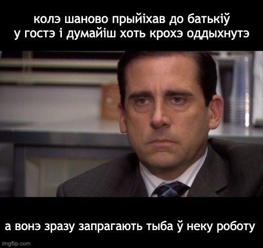 Полісска Прыватна Мемарня (@batko_memar) on Twitter photo 