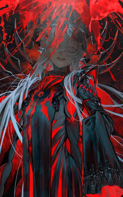 αίμα 
