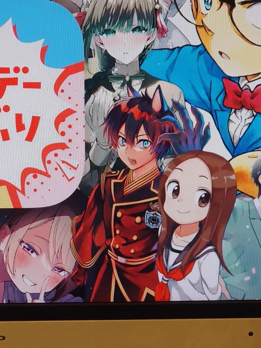 サンデーうぇぶりのCMが新しくなって幻狼潜戦も混ぜてもらいました…!嬉しい…!!ウルト美女に囲まれてる…!#サンデーうぇぶり#幻狼潜戦 