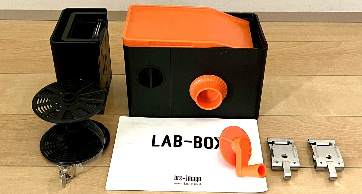 kawasemi🧩 tweet media