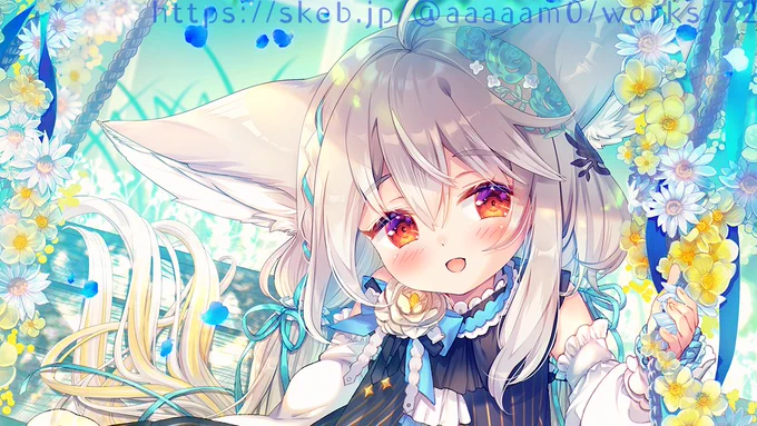 #桜田シロ #skeb 