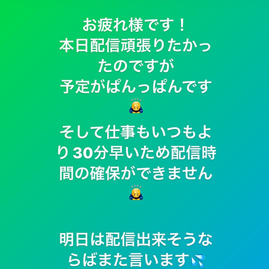 megami_world's tweet photo. https://t.co/o5v8k879B6