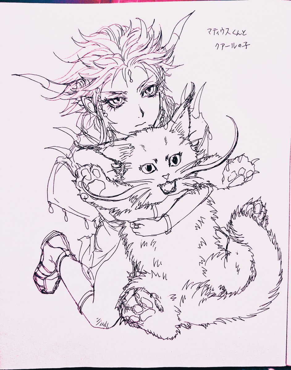 #今年も残りわずかなのでお気に入りの4枚を貼る
今年はパラメキア皇帝の当たり年じゃの〜🐣 