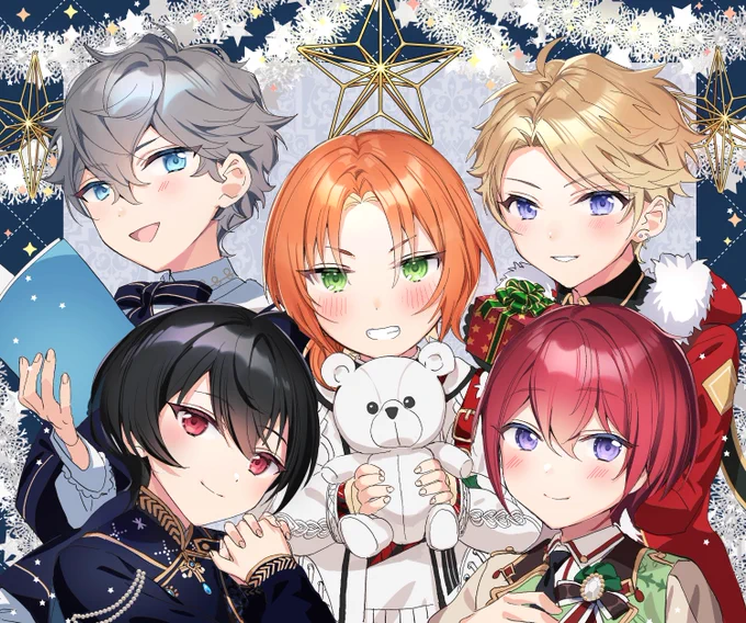 Merry Christmas