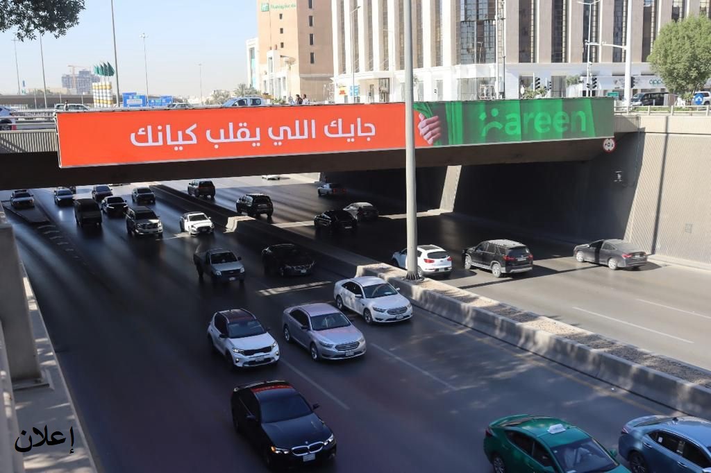 إياد الحمود tweet media