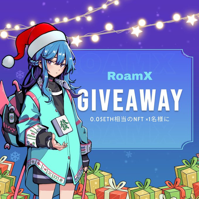 daice_0622's tweet photo. #ROAMX x Gaccho🐸
NFT × 1名 ※約16,000円相当　#Giveaway ✨

#M2E です！しかもカワイイ！！！！！！！
NFTなので間違いなくプラスです👍
12/26 からβテスト開始になりますー！
位置情報を使って探索などで収益がでます🐈

Task;
-フォロー
@RoamXofficial
@daice_0622 
 
-RT &❤️
-Join
https://t.co/EcC9TdnPkx

-End 72h