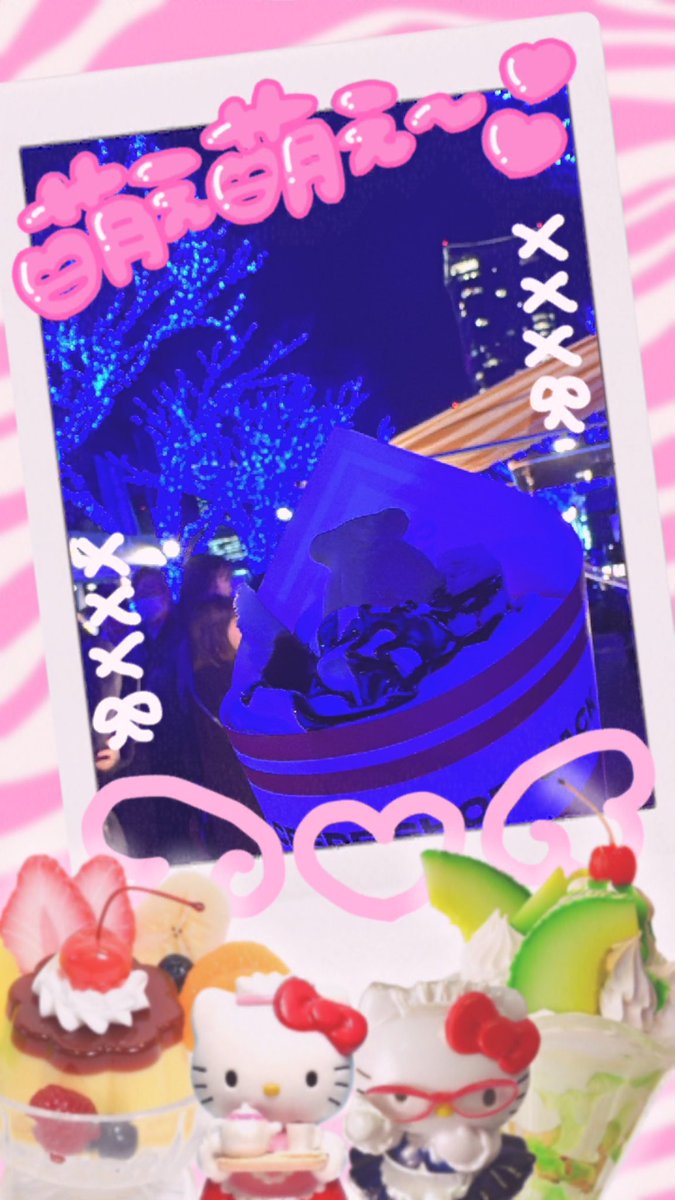 melmel_nobu's tweet photo. 可愛くなる https://t.co/FQdsMTOrqZ
