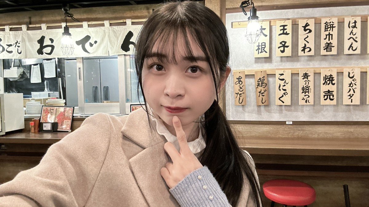 mdpg_official's tweet photo. この後23時からは💁‍♀️

『めのうを語るラジオ』

今日は中原めのうさんをみんなで語りましょう。お喋りすることが沢山あるはず👀

👇配信はコチラ👇

https://t.co/r4IrrzQUjg

#ドッペル https://t.co/1s03UbaIkG