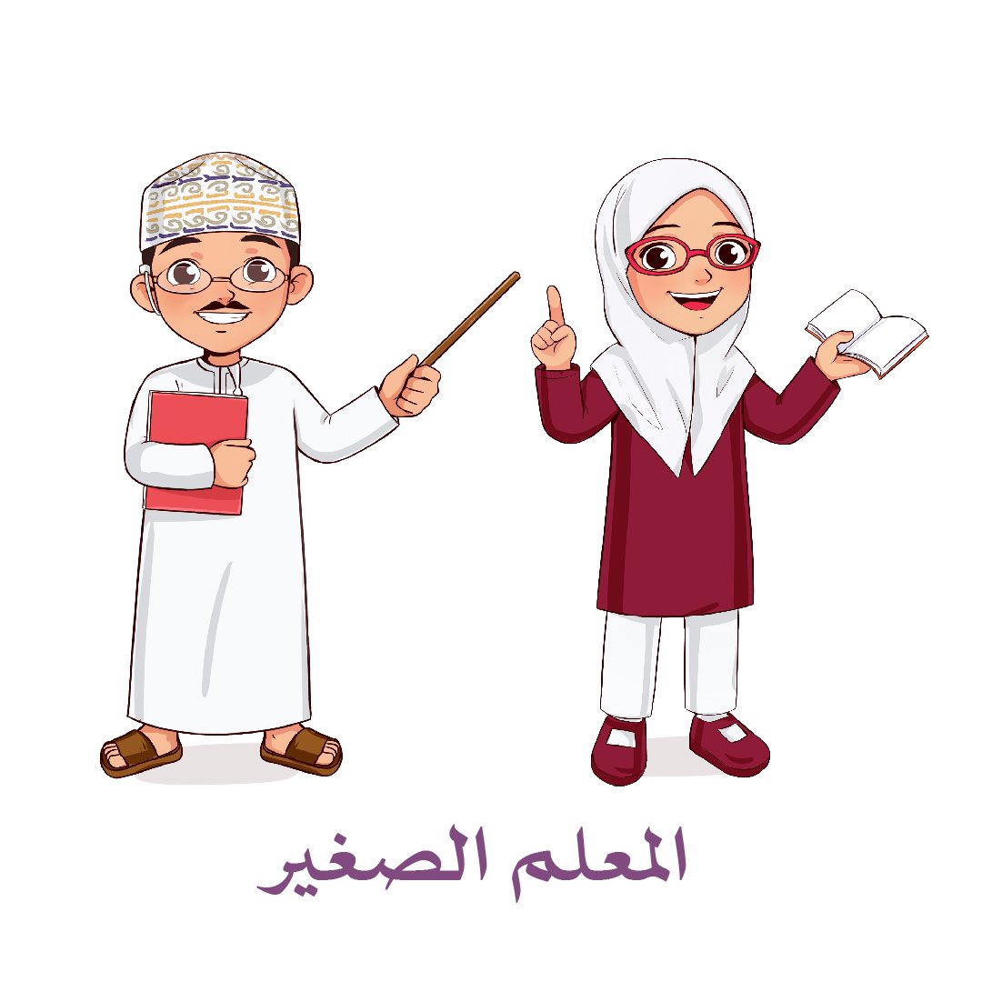 amanialrasbi's tweet photo. https://t.co/VvKeAewD7e