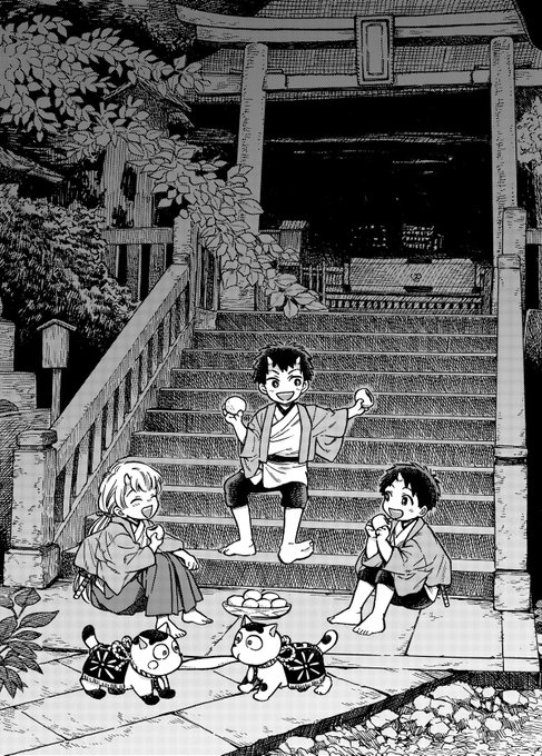 ひみつのお茶会