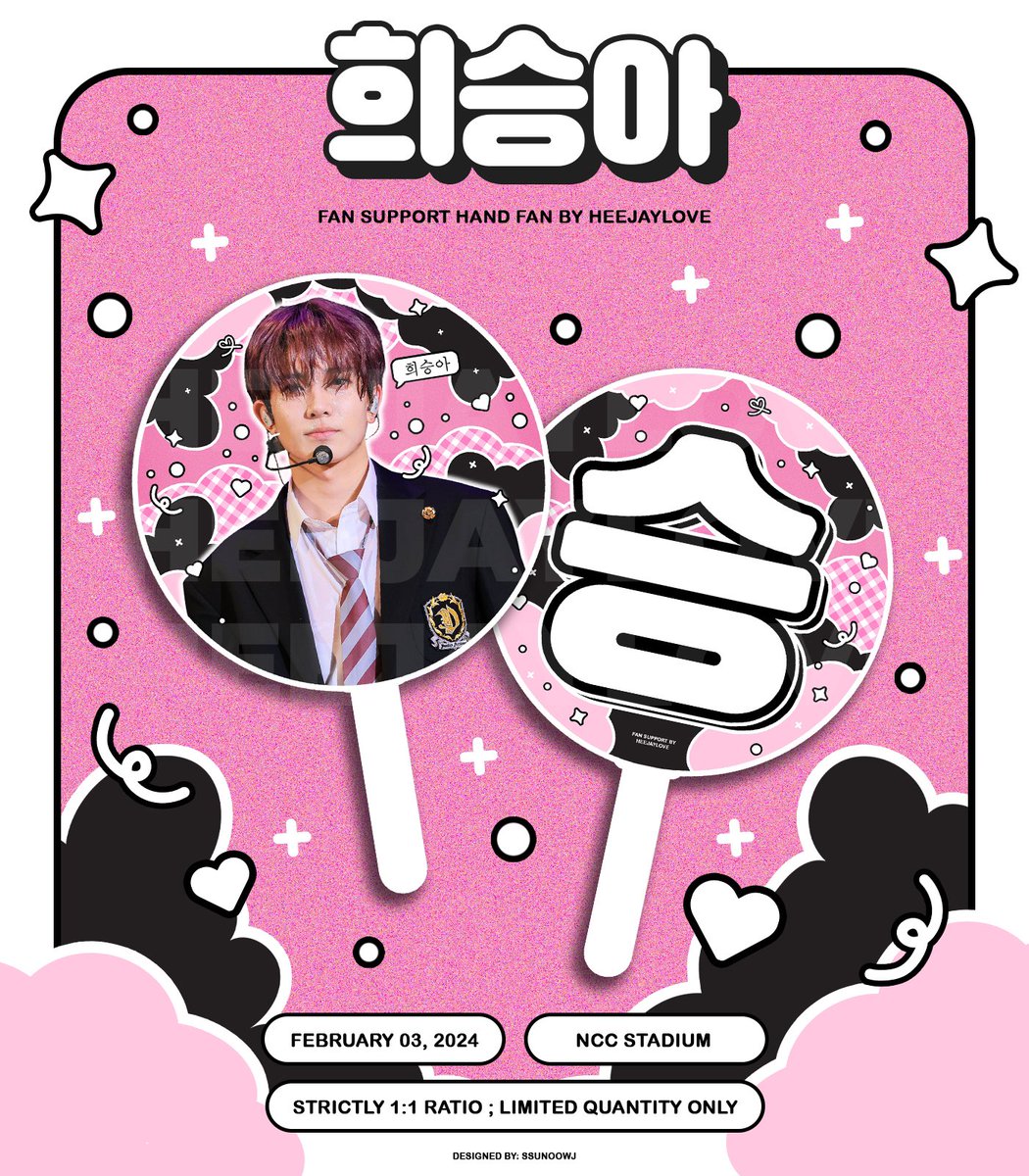 ⋆｡˚ ☁︎ ˚｡희승아⋆｡˚☽˚｡⋆ 

I'll be giving away Heeseung hand fan on Feb 3, 2024!! See you!! 🩷

-rt to spread
-1:1 only
-no mechanics, but if you'll be able to show me this tweet/pubmat, i'll give you a surprise gift

#FATE_IN_NEWCLARKCITY <a href="/ENHYPEN_members/">ENHYPEN</a>