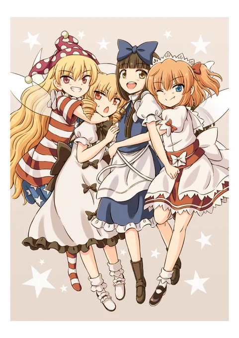 冬コミ新刊「Fairies Dance 2」 妖精さんの総集編出ます!  描き下ろしもあります!  スペースは31日(日)西あ30a 「くらっしゅハウス」です! #C103 #C103新刊