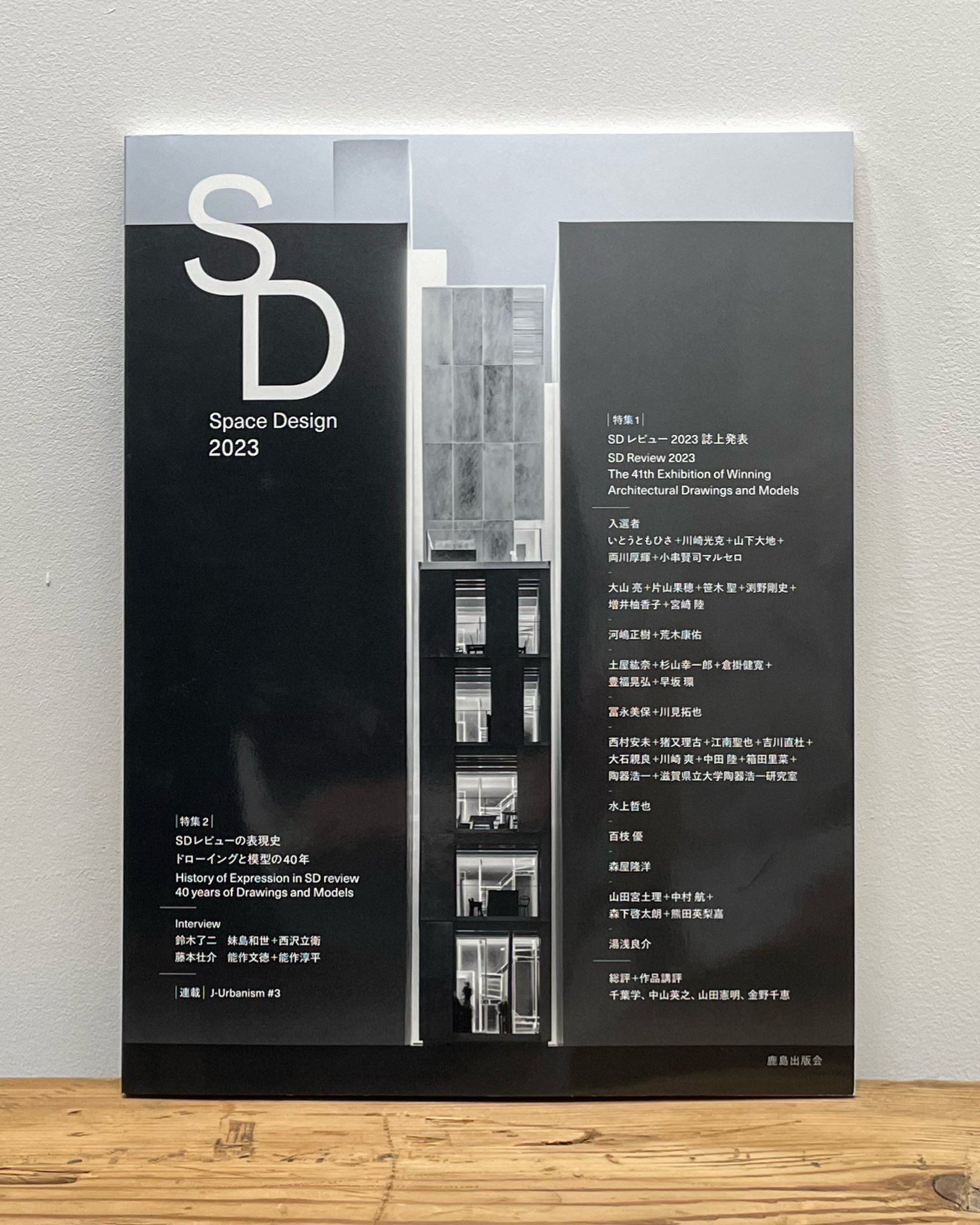 新品 評論読解 DVD5本セット 入門編＆実践編 合同会社エンカレッジ 門脇 耕三｜Kozo Kadowaki on X: 