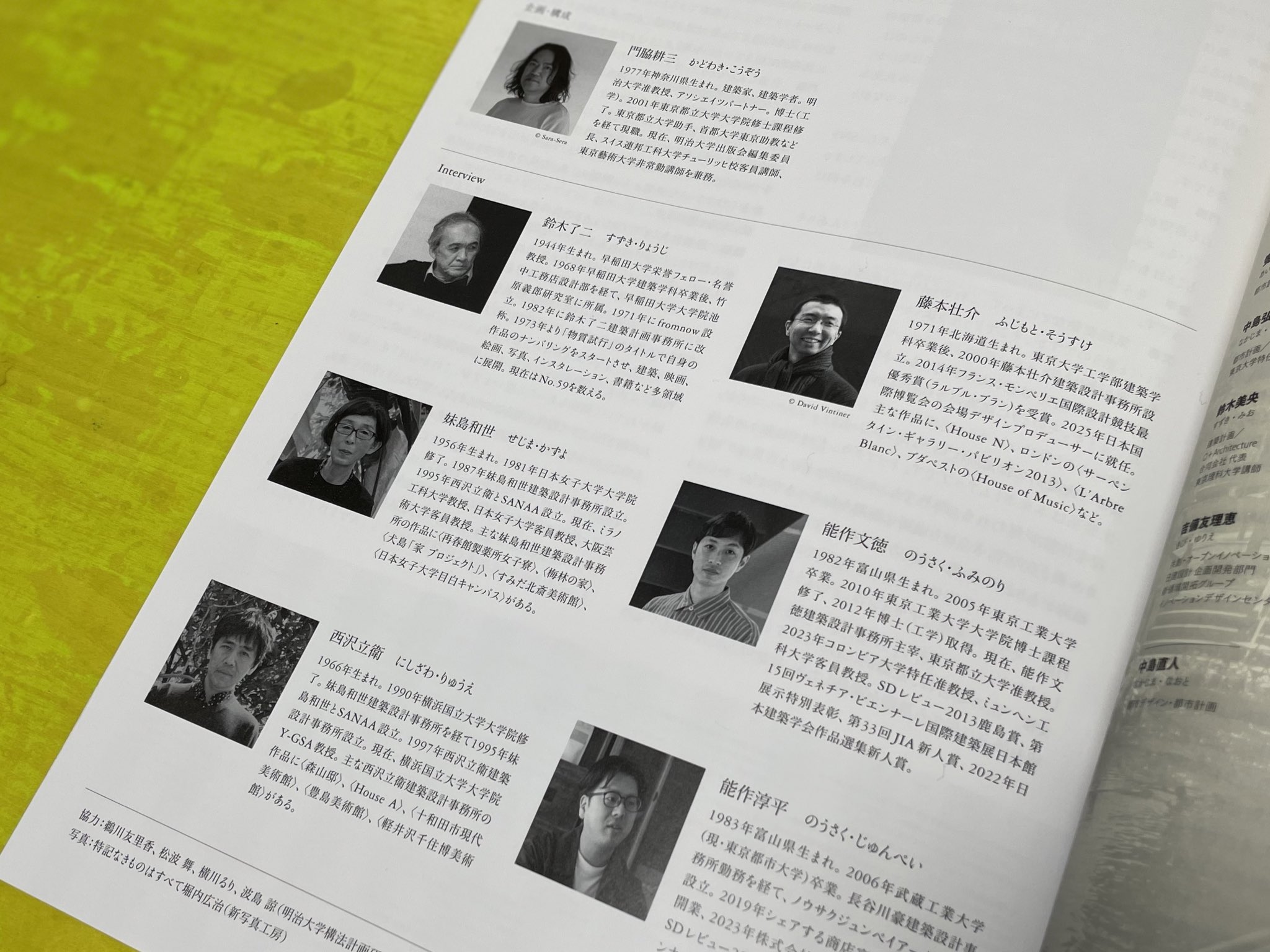 高価値 Kadowaki 耕三｜Kozo 門脇 on  X: 絵画