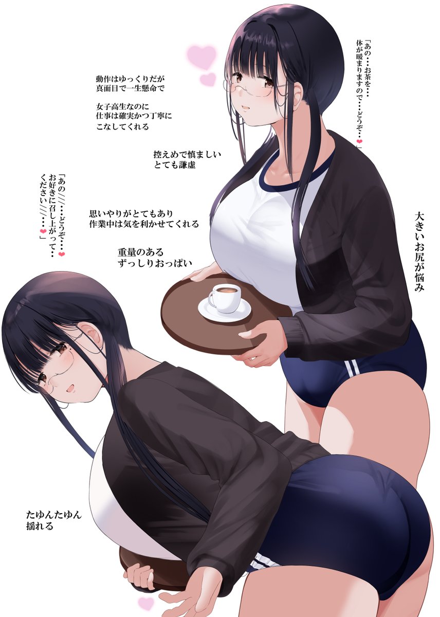 「【C103新刊委託】冬コミ新刊のブルマ乙女6 メロンブックス様にて通販の予約を開」|ポニテコロ介＠のイラスト