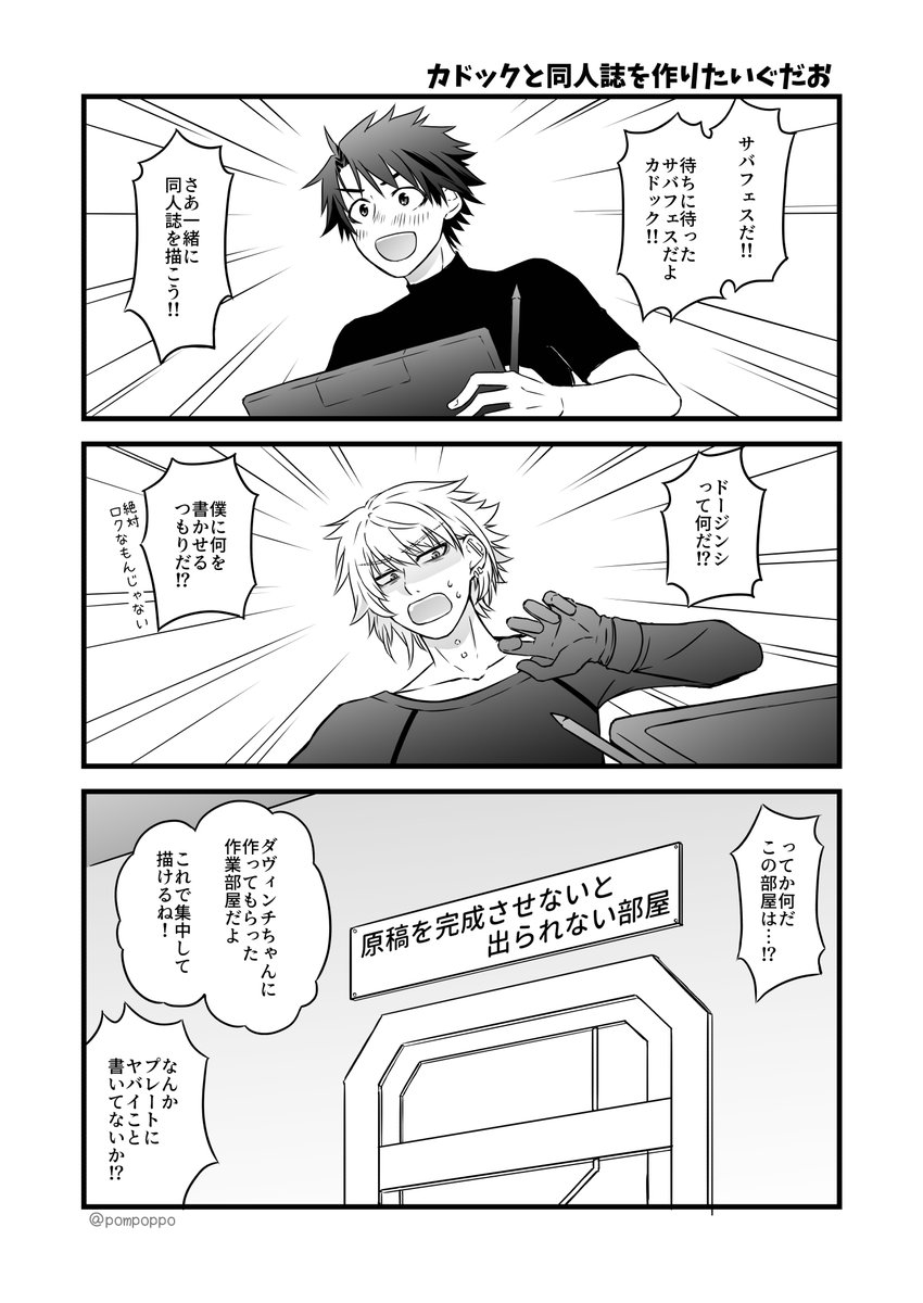 (3/3) 