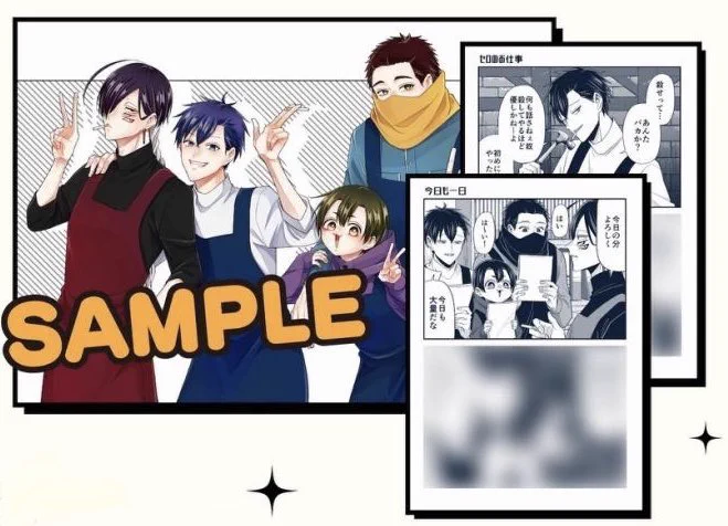 🌟有償特典まとめ🌟

3種すべて描きおろし!

★8P小冊子【拷問バイトくんのお仕事】(アニメイト)
https://t.co/AX2ZYZP47X

★ミニジオラマ風アクスタ【セロ&amp;シウ】(コミコミ)
https://t.co/TxHUiAbvLa

★アクリルキーホルダー【ミケ&amp;ヒュー】(ホーリンラブブックス)
https://t.co/QIXZQmGiPH 