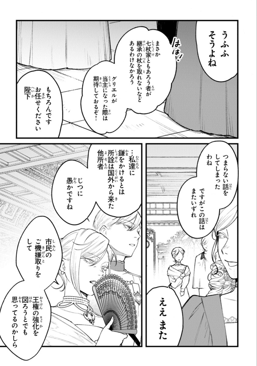 (3/9) 