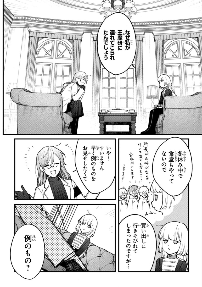 (4/9) 