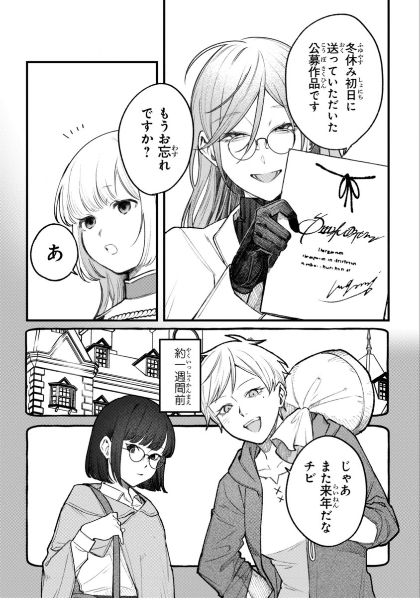 (4/9) 