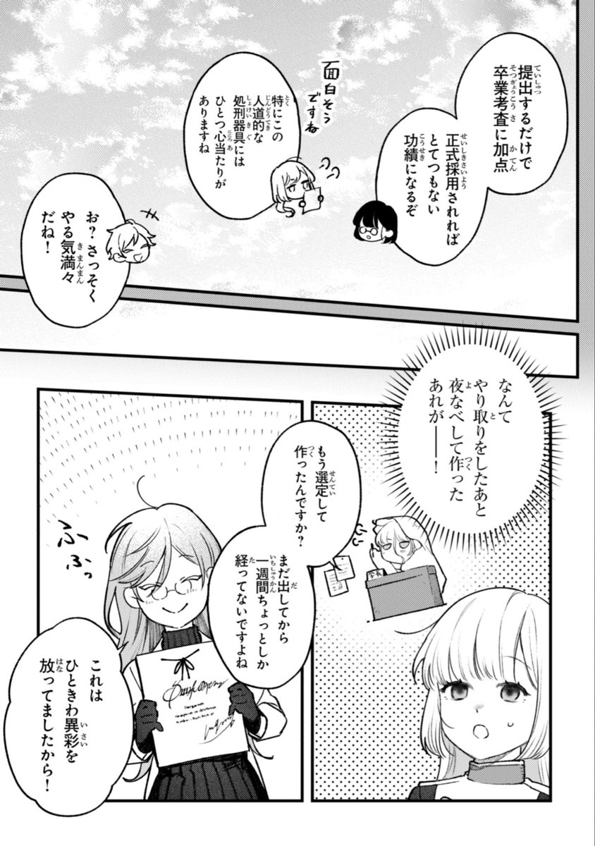 (5/9) 