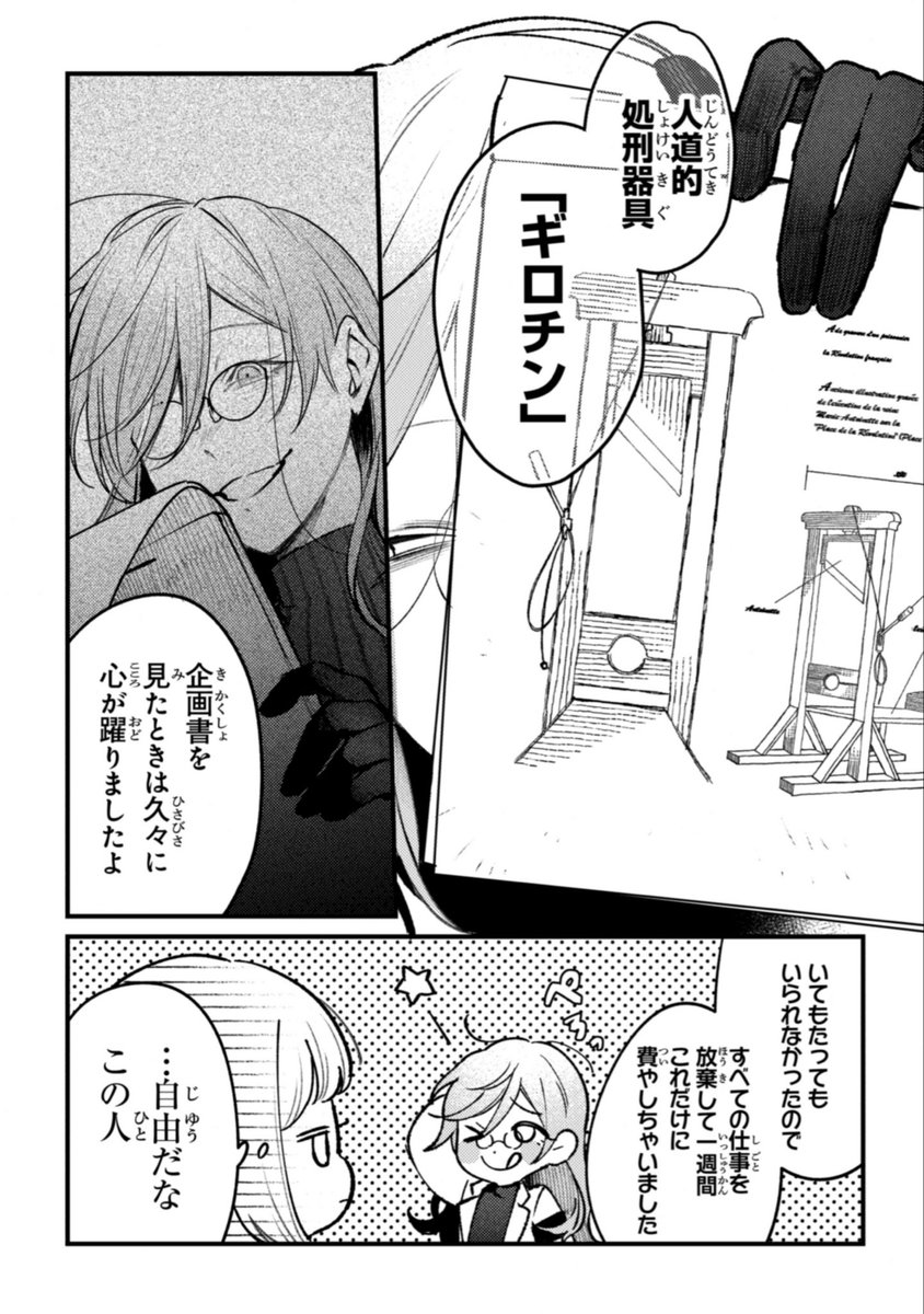 (5/9) 