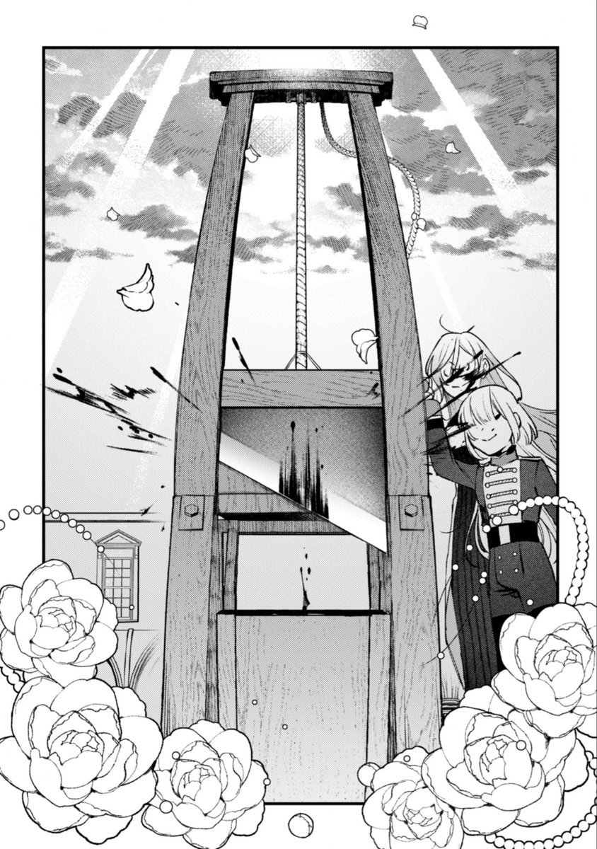 (8/9) 