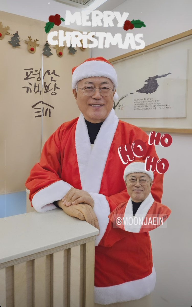 산타 이니를 평산책방에서 만나보세요 🌲📚🎁🎅💙

 대통령님, 트친 여러분 즐거운 크리스마스 보내세요💙