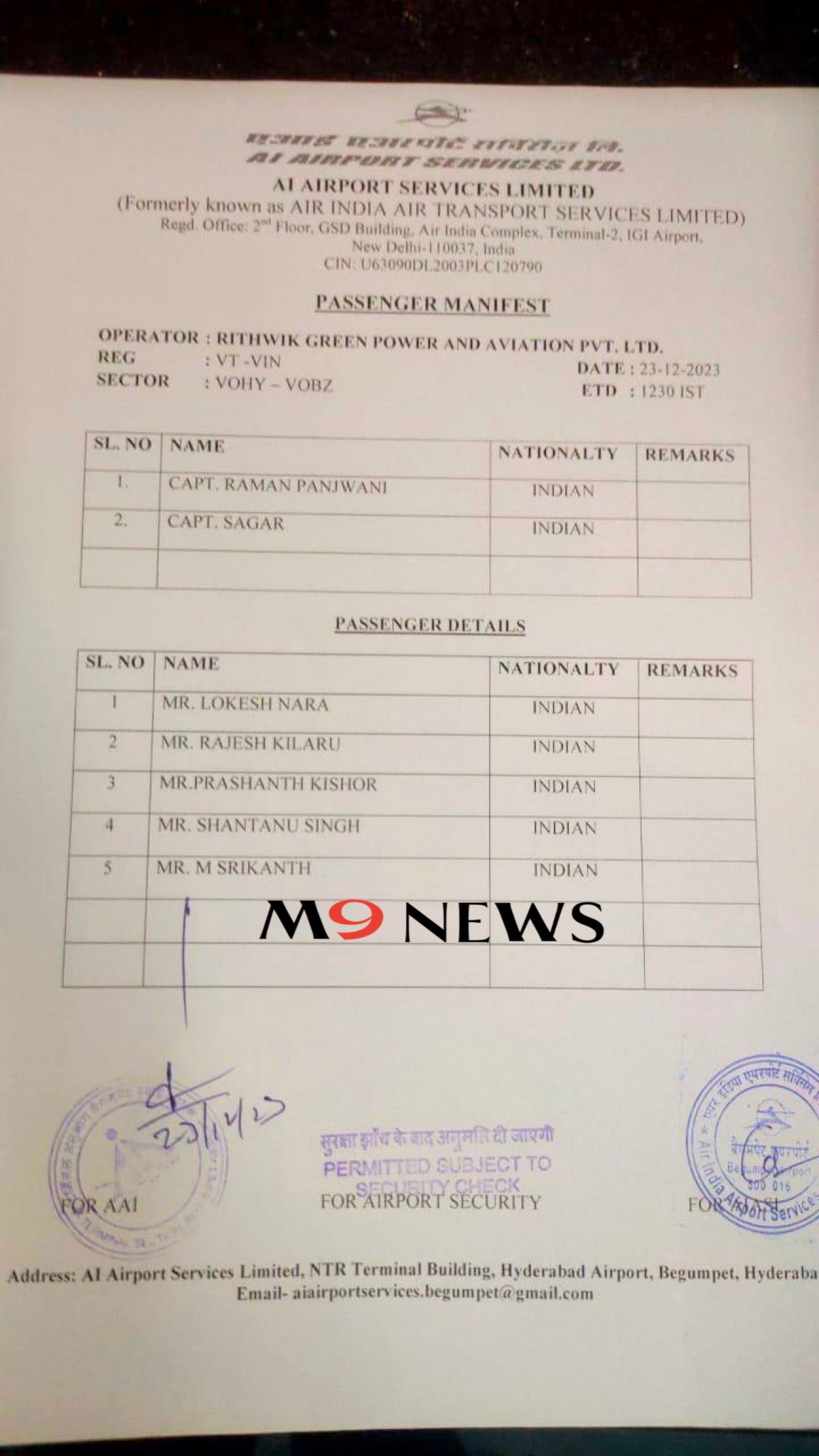 GCBo-c4bIAAoGs5?format=jpg&name=large