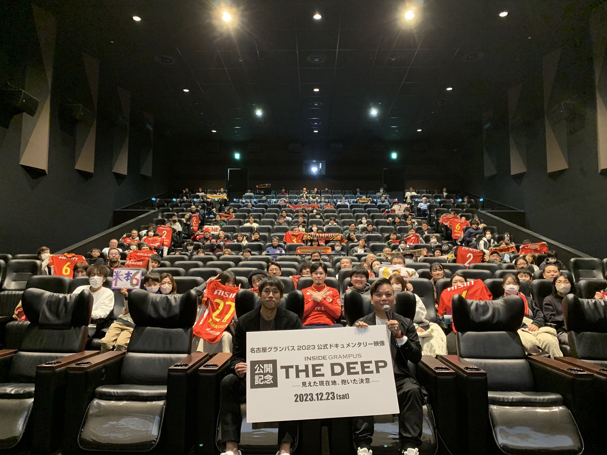 名古屋グランパス / Nagoya Grampus on X: 