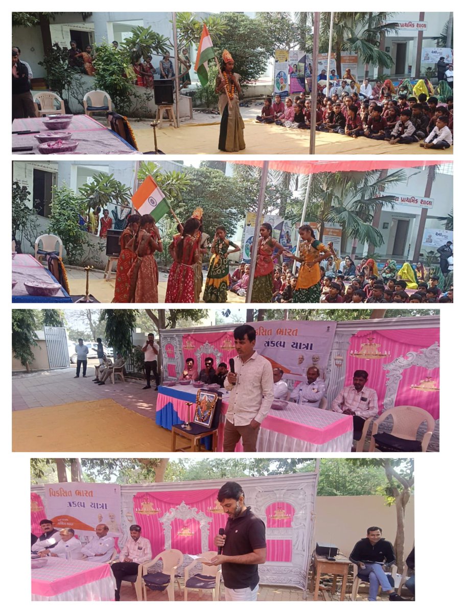 આજ રોજ   ટંકારા તાલુકાના ખાખરા ગામે "વિકસીત ભારત સંકલ્પ યાત્રા અંતર્ગત યોજાયેલ કાર્યક્રમ ".<a href="/GujDCoffice/">Guj DCoffice</a> <a href="/GujPRHDept/">Panchayat, Rural Housing & Rural Dev. Department</a> <a href="/CMOGuj/">CMO Gujarat</a> <a href="/VBSY_Gujarat/">Viksit Bharat Sankalp Yatra</a> <a href="/PIBAhmedabad/">PIB in Gujarat 🇮🇳</a>
#ViksitBharatAmbassador
#HamaraSankalpViksitBharat