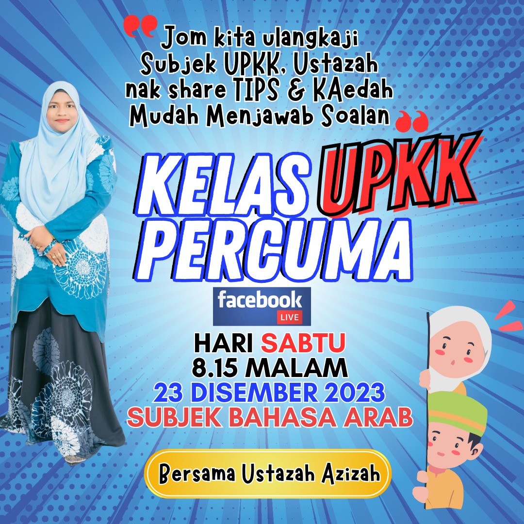 SalinaPro's tweet photo. Jangan lupa MALAM ni 23/12/2023 ada KELAS PERCUMA bersama Ustazah Azizah 🩷Subjek Bahasa Arab
Join group utk info Lanjut 🤗
https://t.co/a2itXEKb4x https://t.co/QA3gSGve76