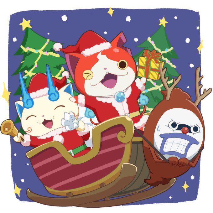 メリークリスマスだニャン! #妖怪ウォッチ 
