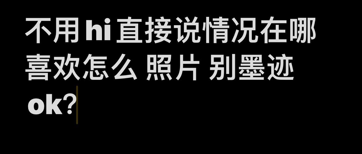 bjx331's tweet image. 