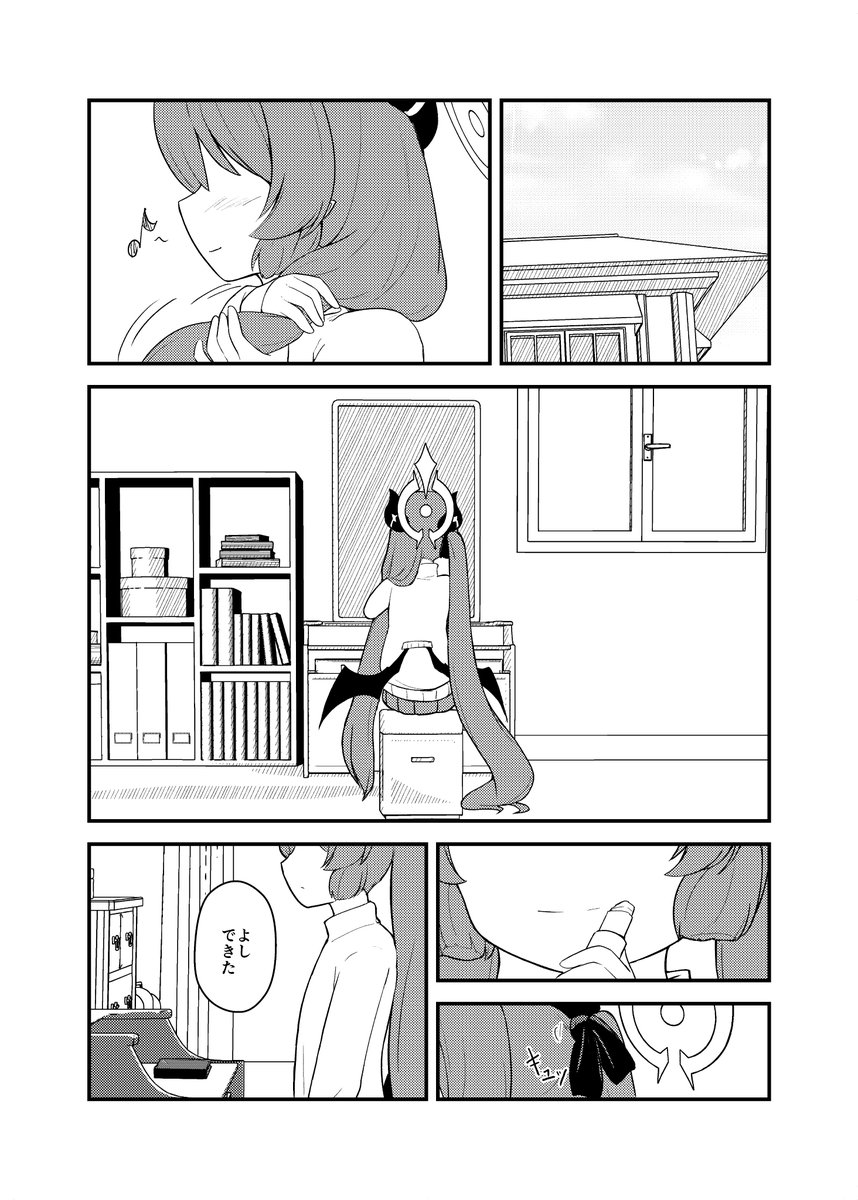 サンプル(1/3) 