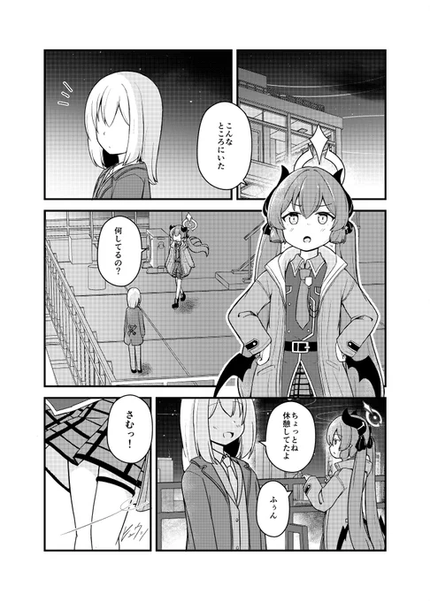 サンプル(3/3) 