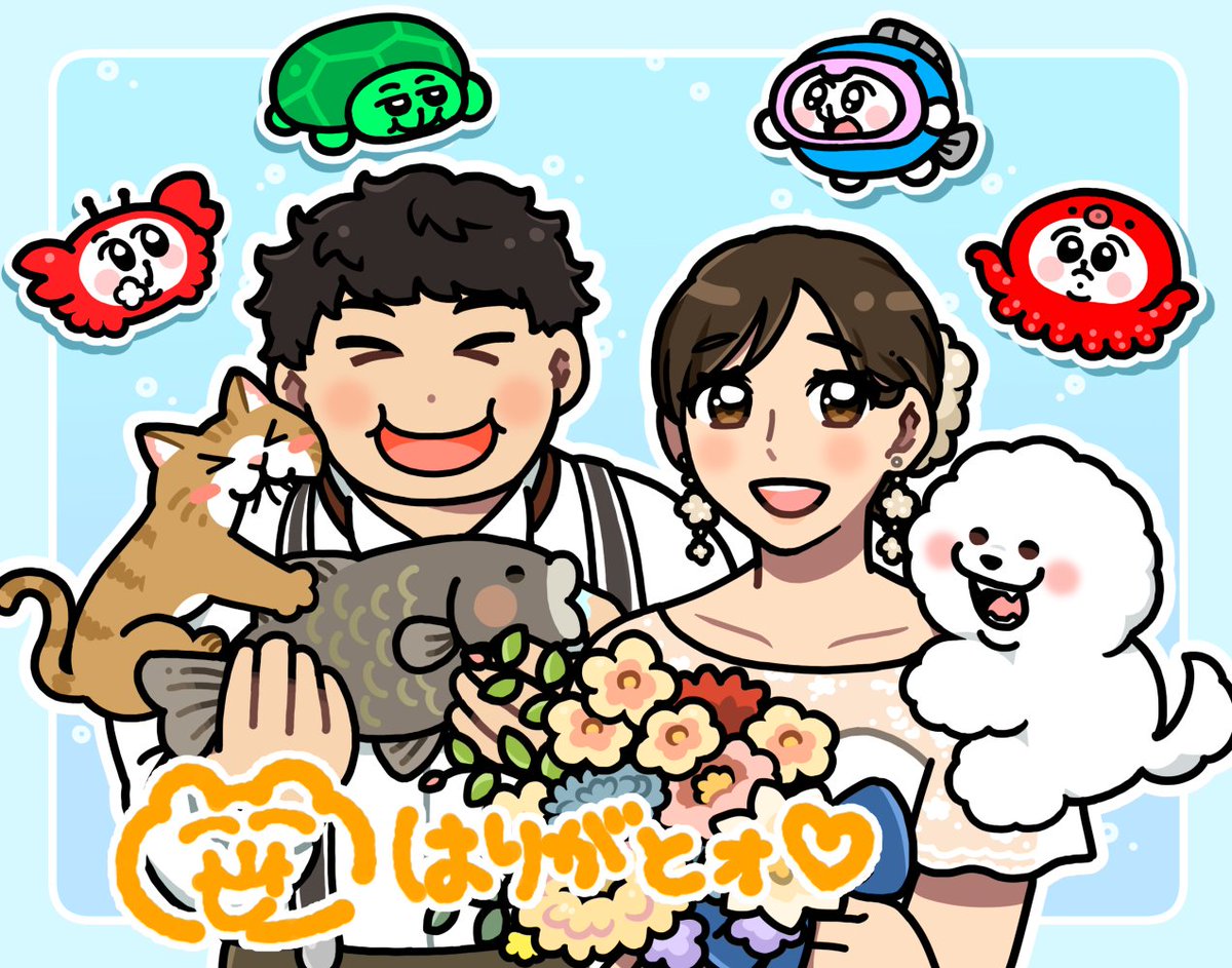 みなさまの好きなちみや、絵のこだわりなどを知れて書いていて楽しかったですぞ〜❤️ 
