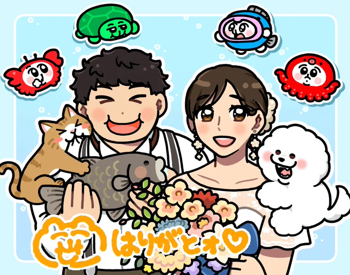 みなさまの好きなちみや、絵のこだわりなどを知れて書いていて楽しかったですぞ〜❤️ 