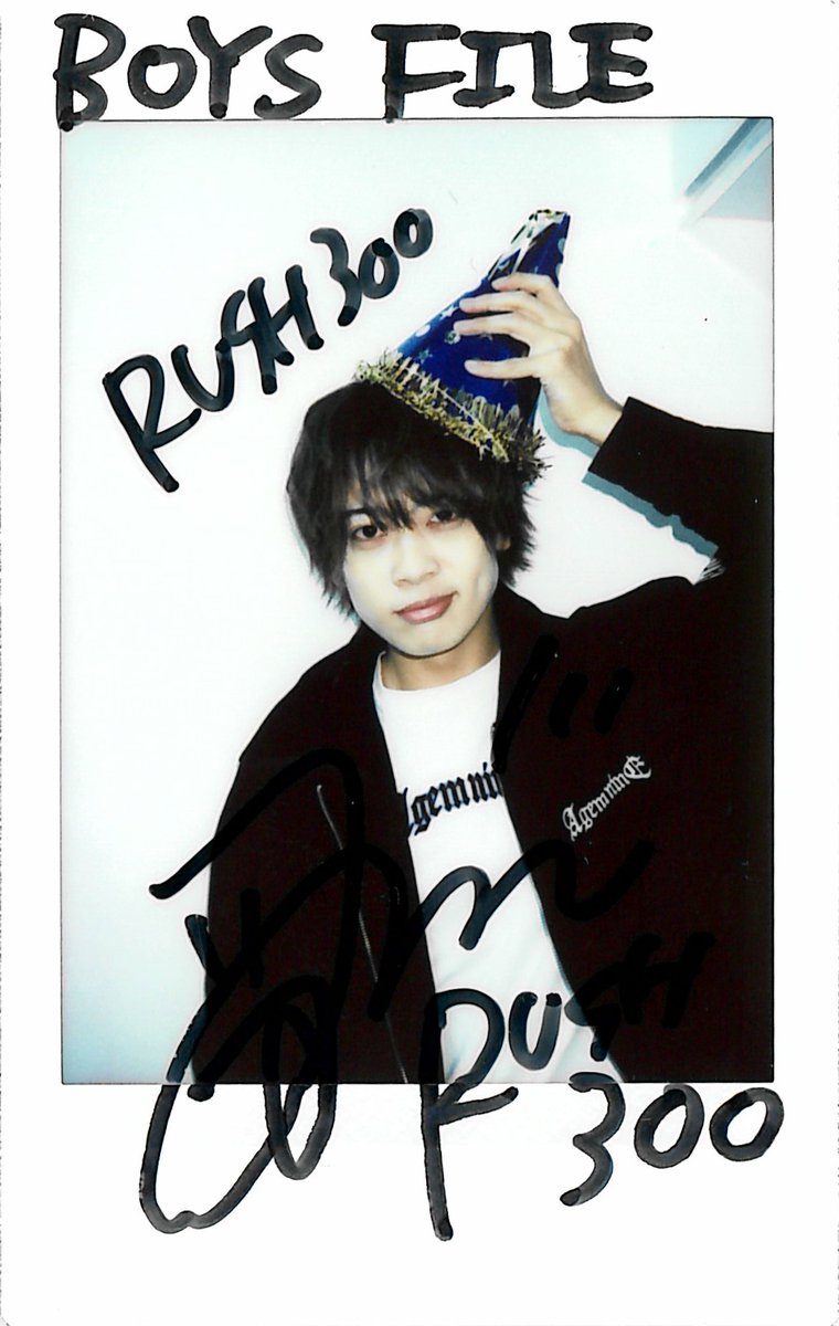 BOYS FILE 編集部 tweet media