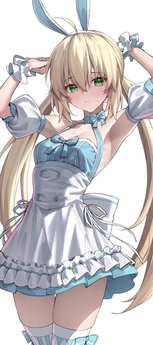 バサトリア 